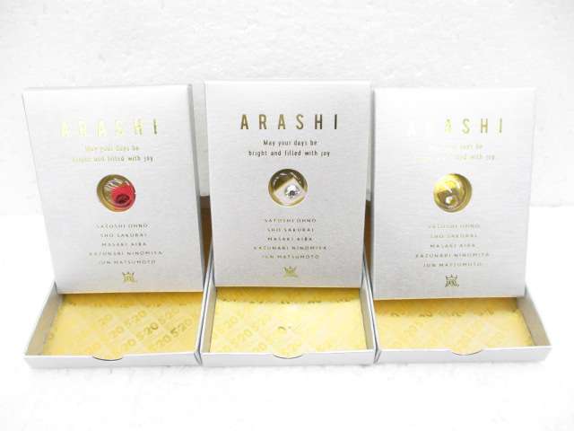 ARASHI Anniversary Tour 5×20 スワロフスキーの買取について 