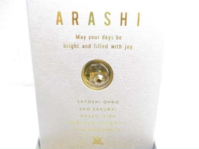 ARASHI Anniversary Tour 5×20 スワロフスキーの買取について