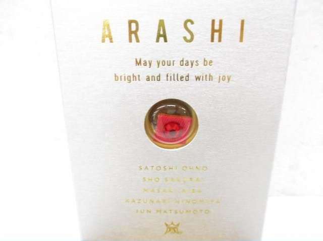 ARASHI Anniversary Tour 5×20 スワロフスキーの買取について