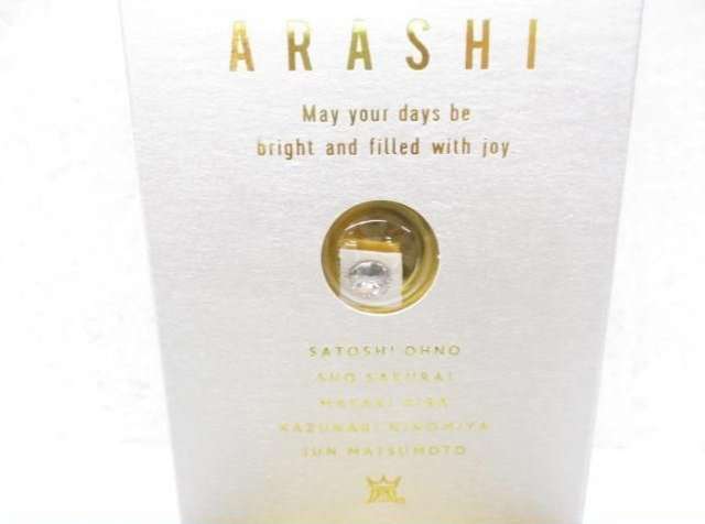 ARASHI Anniversary Tour 5×20 スワロフスキーの買取について ...