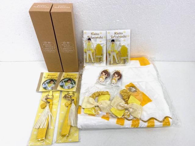 King & Prince キンプリ 高橋海人 Sweet Garden グッズ-