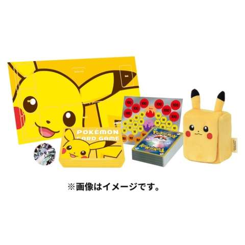 ポケモンカードゲーム ピカチュウexスペシャルセット 3月24日(金) 発売