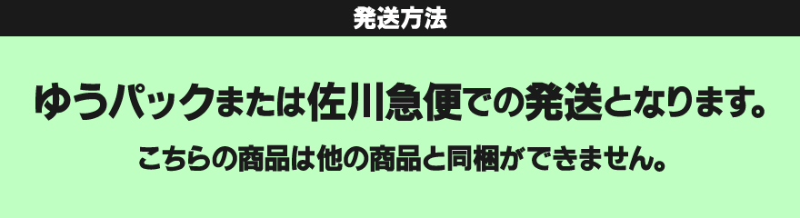 まとめ売り 優良品 ディズニー  コルドバ  a